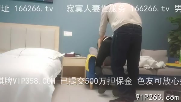 妹妹都被操懵了 半天没缓过来（全套完整版视频已上传至下面平台）