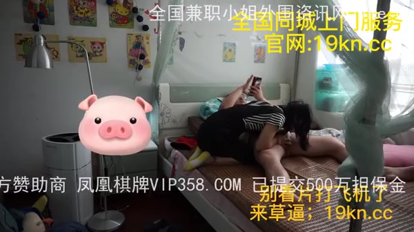 贵在真实，离婚少妇因为疫情出来兼职，被我无套操菊花