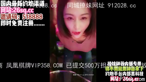 ⁣被情伤过的阿姨！忍不住寂寞勾引服务员【完整版78分钟已上传下面】