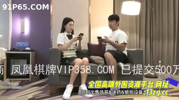 给大学女友找的体育生单男，继续寻单男《看联系女友联系方