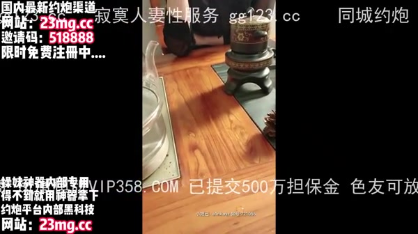 “好深呀你插哪里去了”S级少妇被暴力抽送【看简 介同城免费约炮】炮】