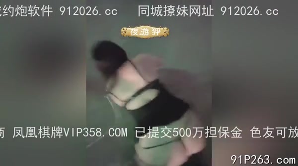 足疗店完美技师女神（此女技师全集共38部不同男人