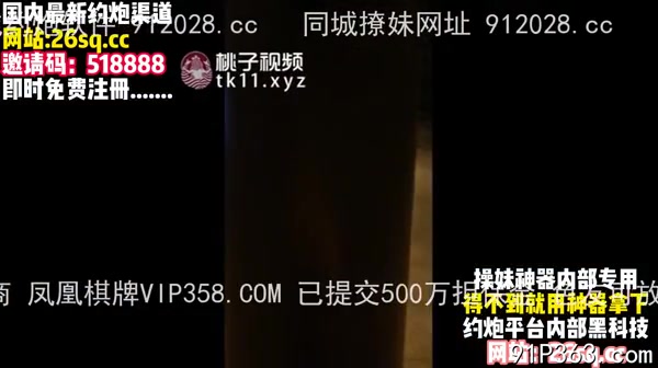 大爆料！上海传媒学院女神性爱私拍泄密【完整版79分钟已上传下面】